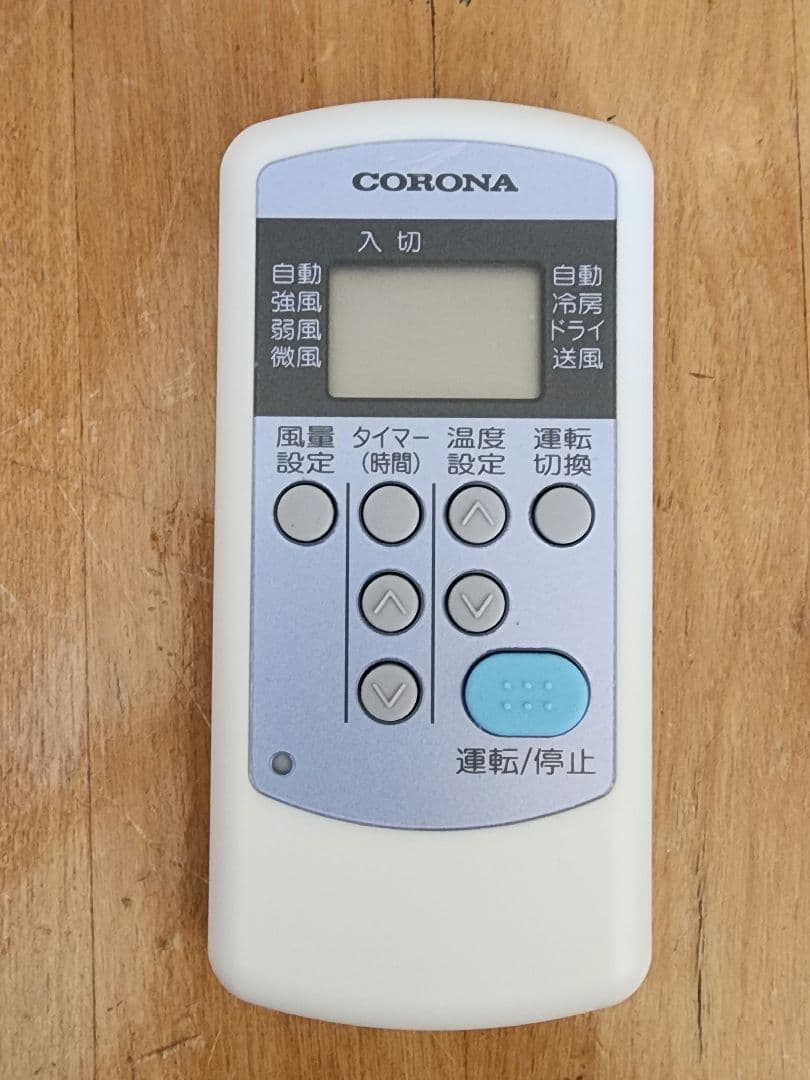 CORONA 窓用エアコン CW-1621-WS