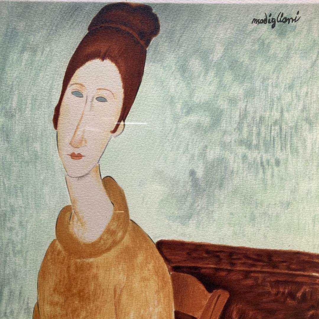 //ichi// モジリアーニ　黄色のセーターのジャンヌ　定価16万円