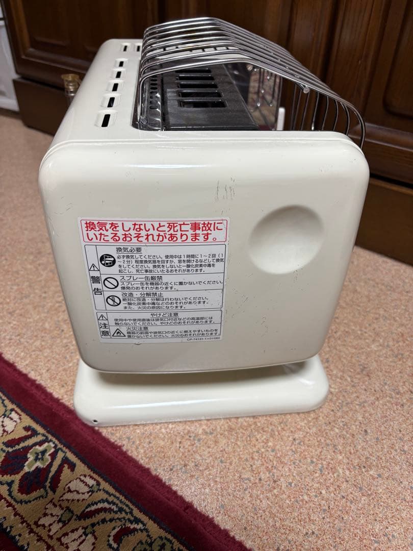 リンナイ ガス赤外線ストーブ R-483PMS-402