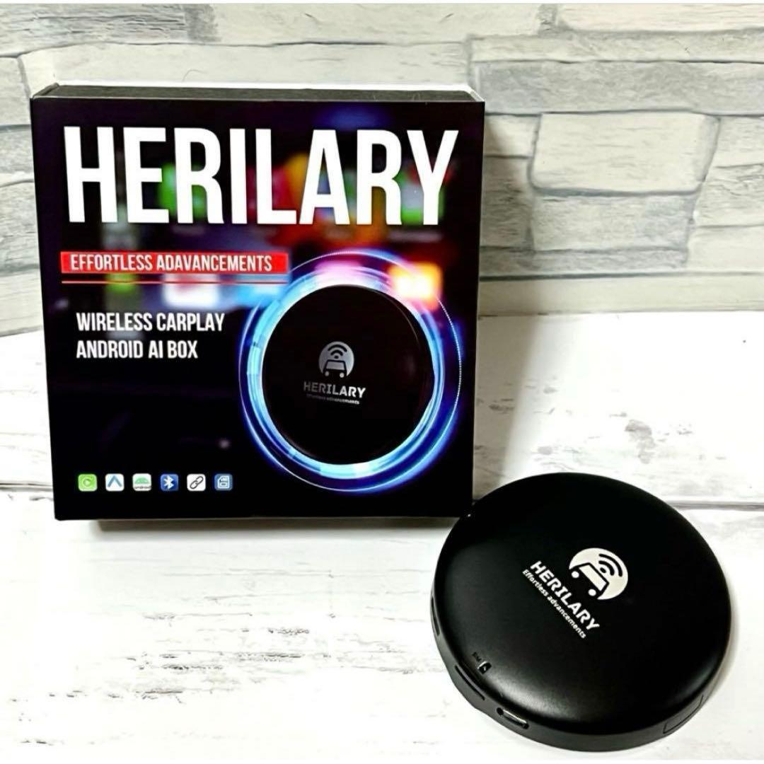 Herilary C8 CarPlay AIBox Android 11 8コア