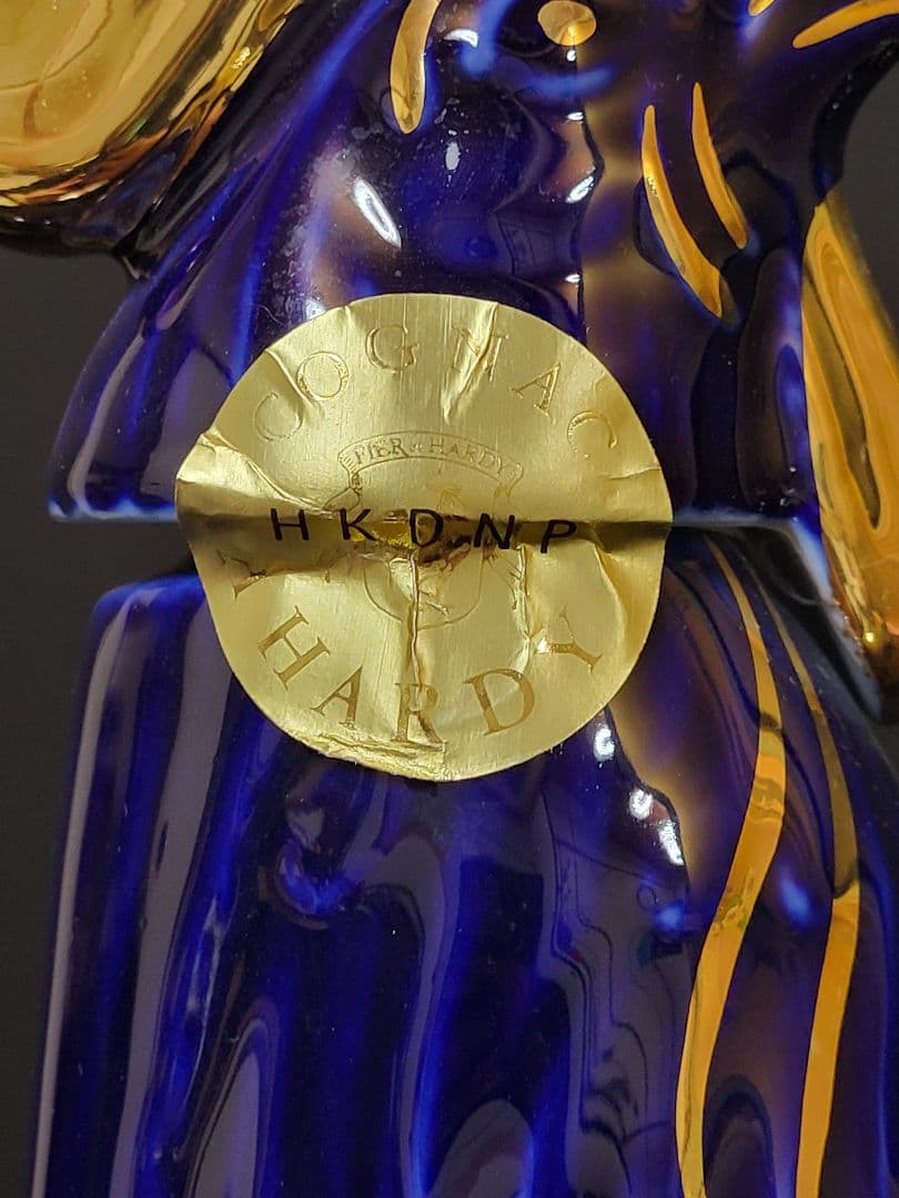 Hardy ハーディー エクストラ リモージュ ルー陶製 青鶏 コニャック古酒