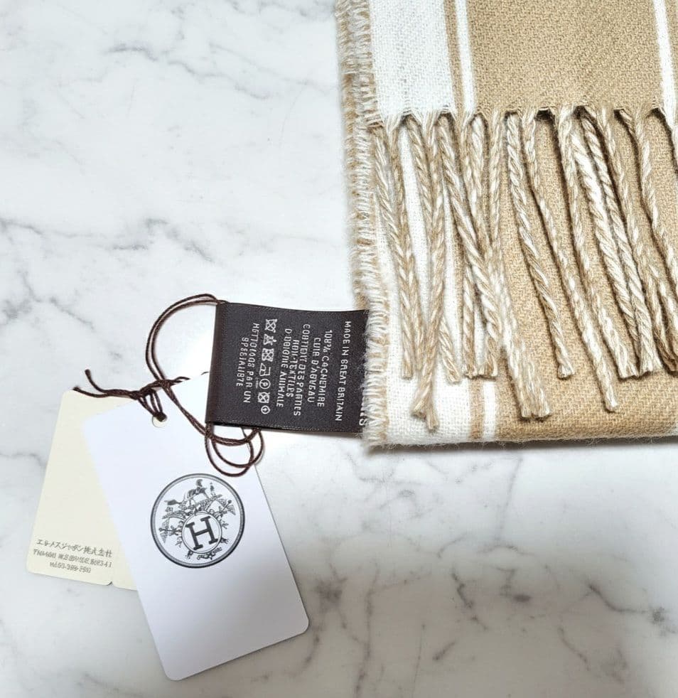 Hermes エルメス２０２５AW マフラー　モール　キャメル　未使用タグつき