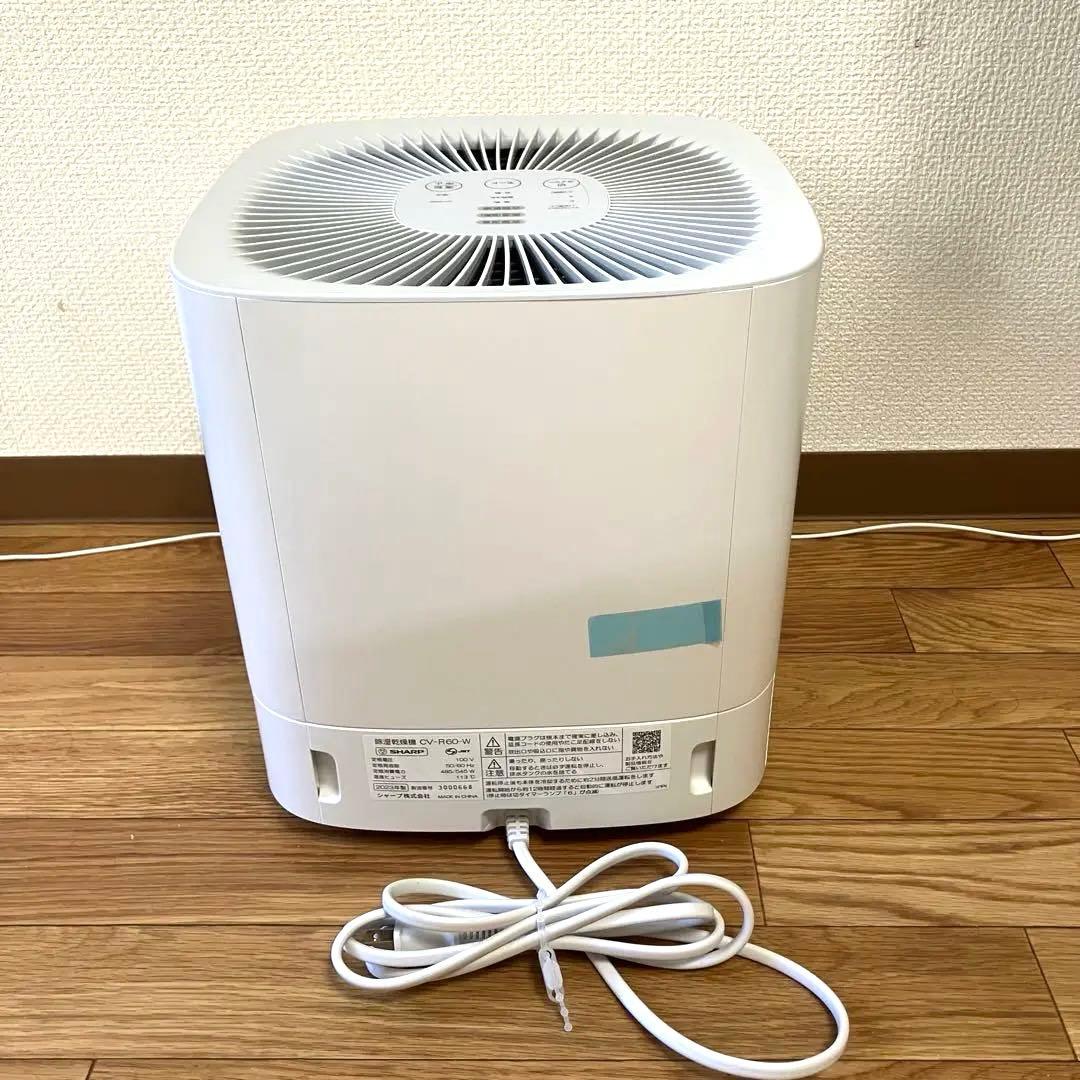SHARP 除湿乾燥機 CV-R60-W 2023年製