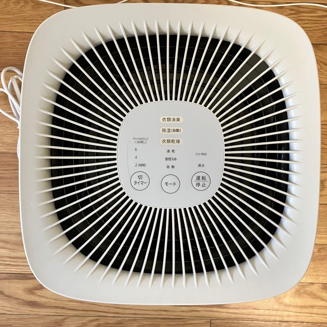 SHARP 除湿乾燥機 CV-R60-W 2023年製