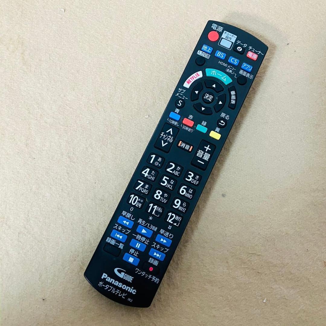 【美品】Panasonic ポータブルテレビ UN-19FB10-K ビエラ