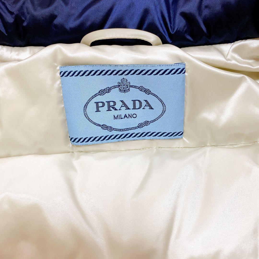 PRADA　プラダ　ダウンベスト　サイズ38