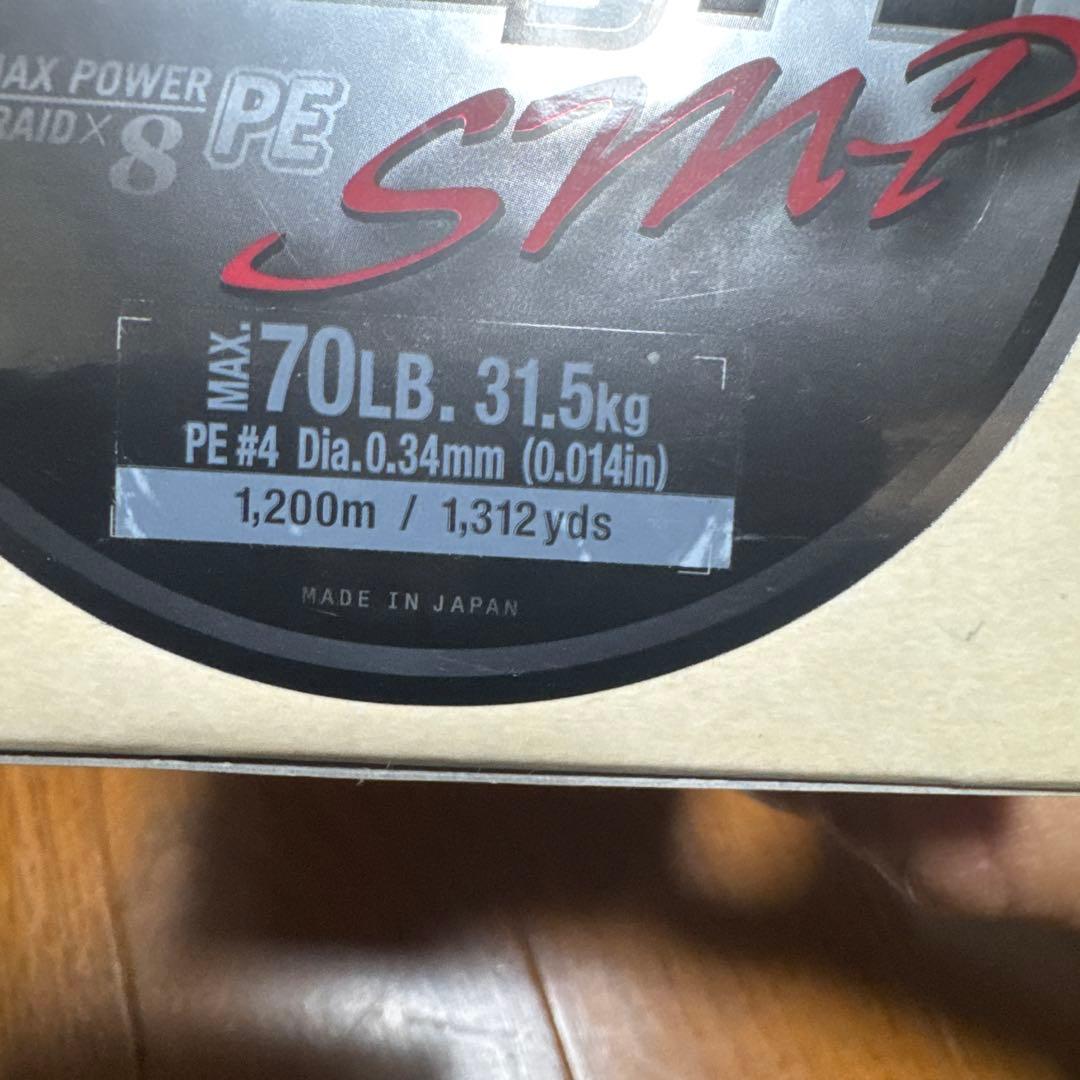 釣り仕掛け・仕掛け用品 VARIVAS Avani Casting PE SMP 70LB 1,200m