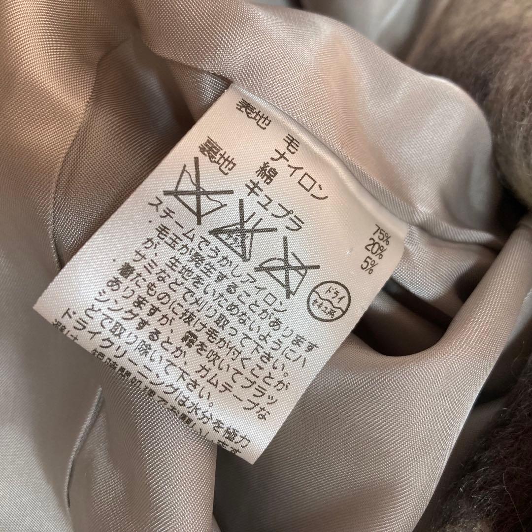 アクアスキュータム　ロングコート　ステンカラーコート　チェック　白　黒　8サイズ