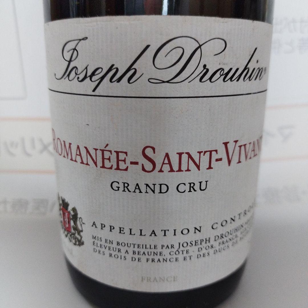 電力開発　リピーター様割適用　ドルーアンRSV 1995年 750ml