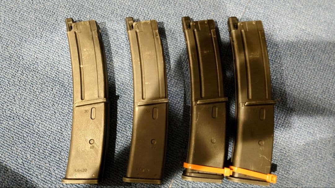 MP7A1 東京マルイ ガスブローバック マガジン4本
