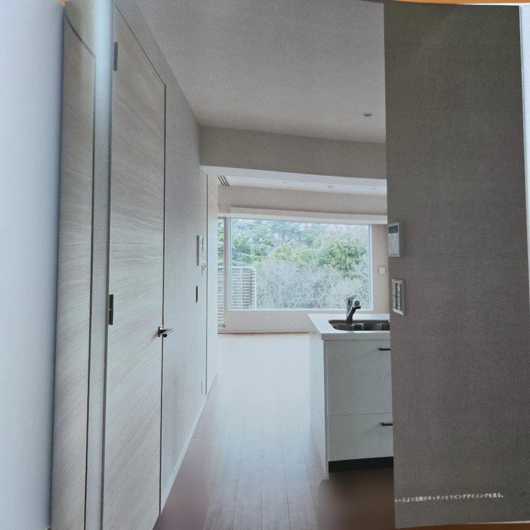 Refining Architecture 千駄ヶ谷緑苑ハウス