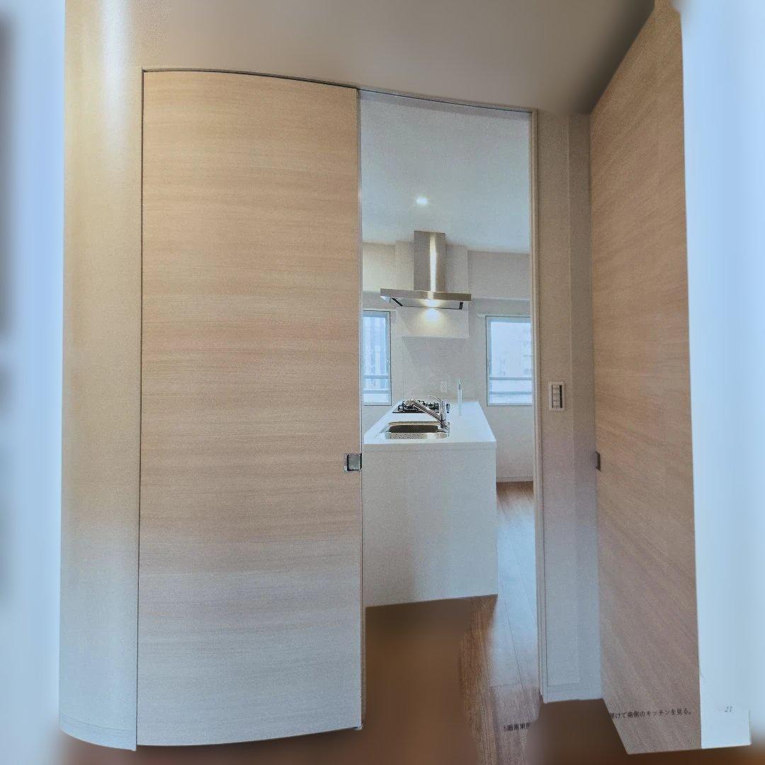 Refining Architecture 千駄ヶ谷緑苑ハウス