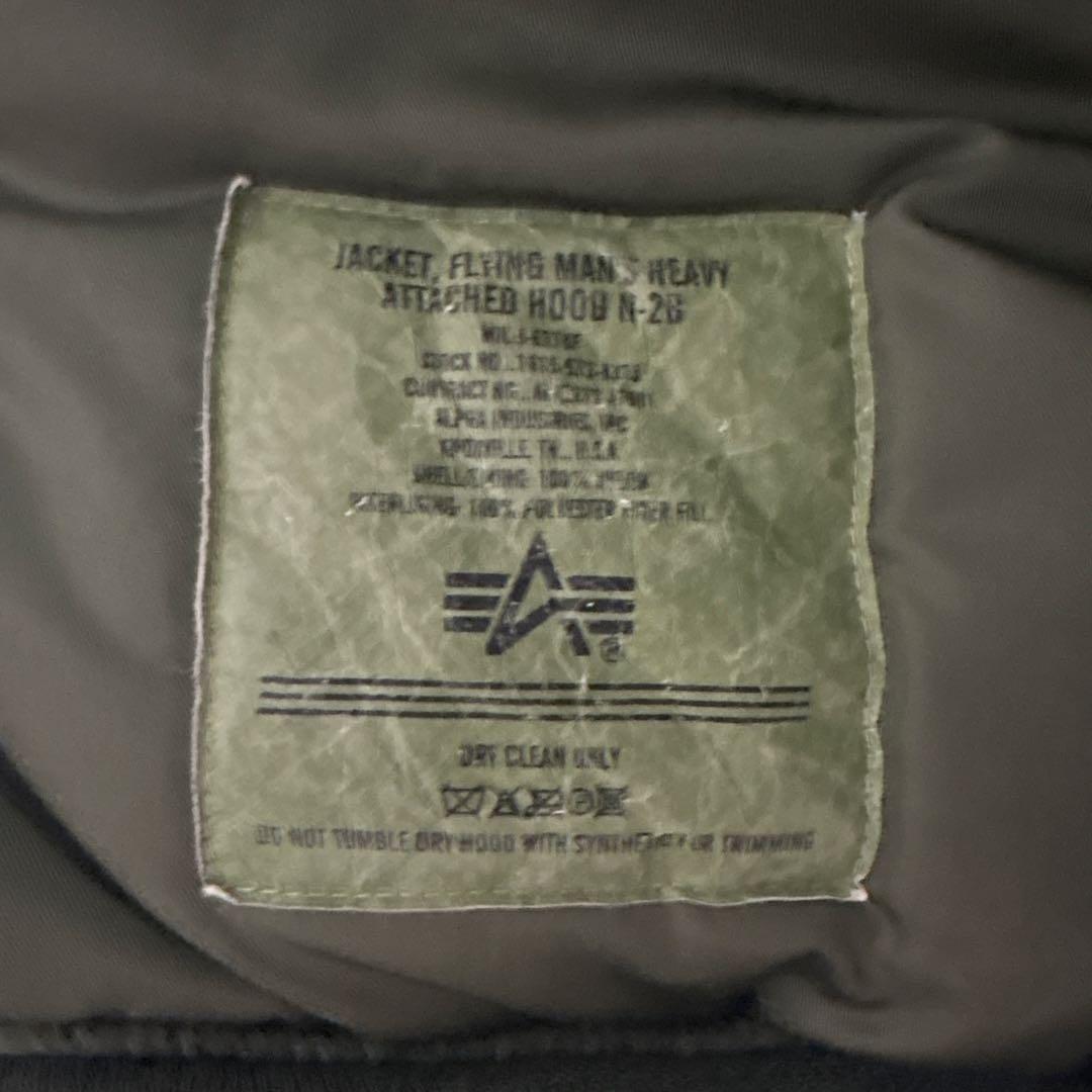 ALPHA INDUSTRIES N-2B ジャケット L USA系カーキ