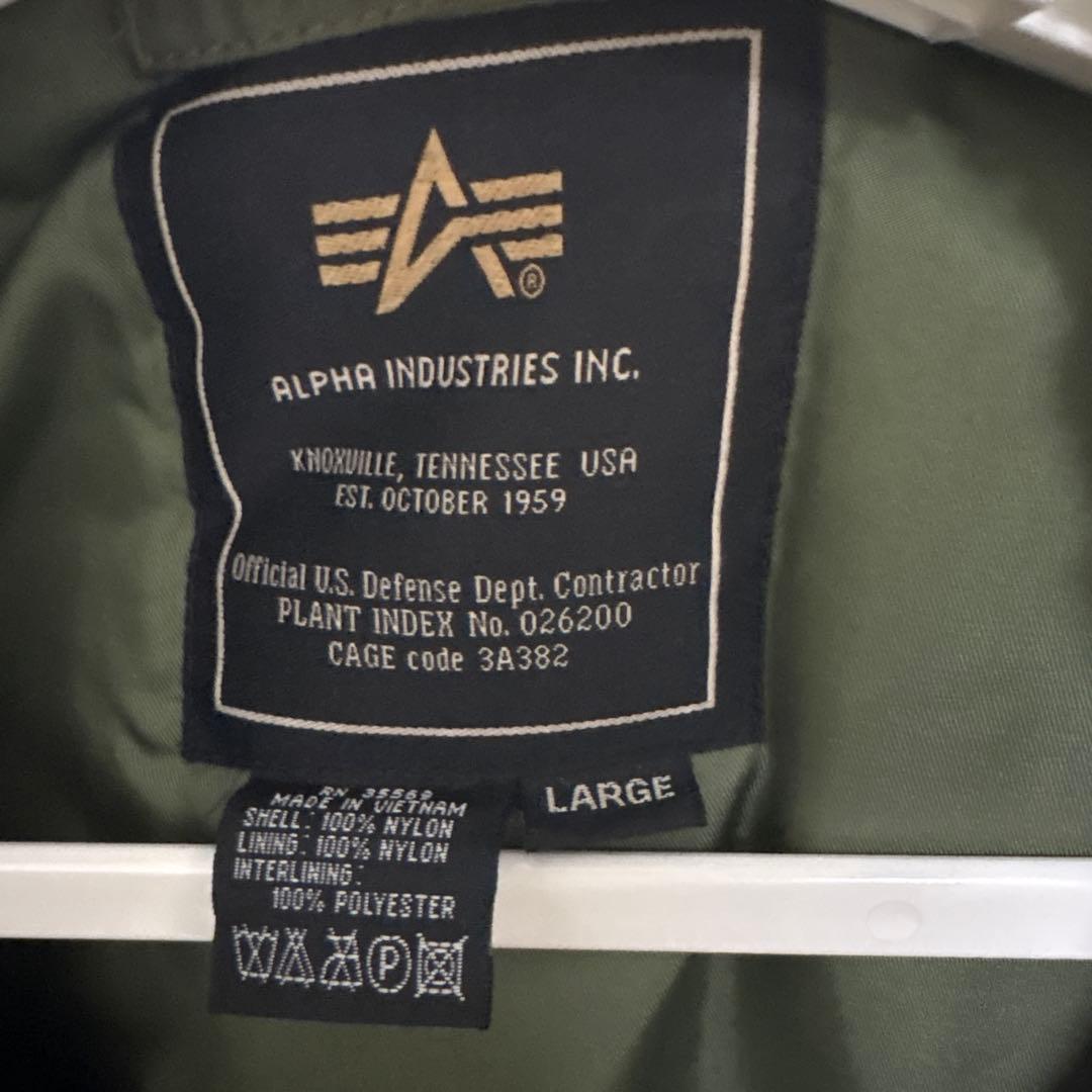 ALPHA INDUSTRIES N-2B ジャケット L USA系カーキ