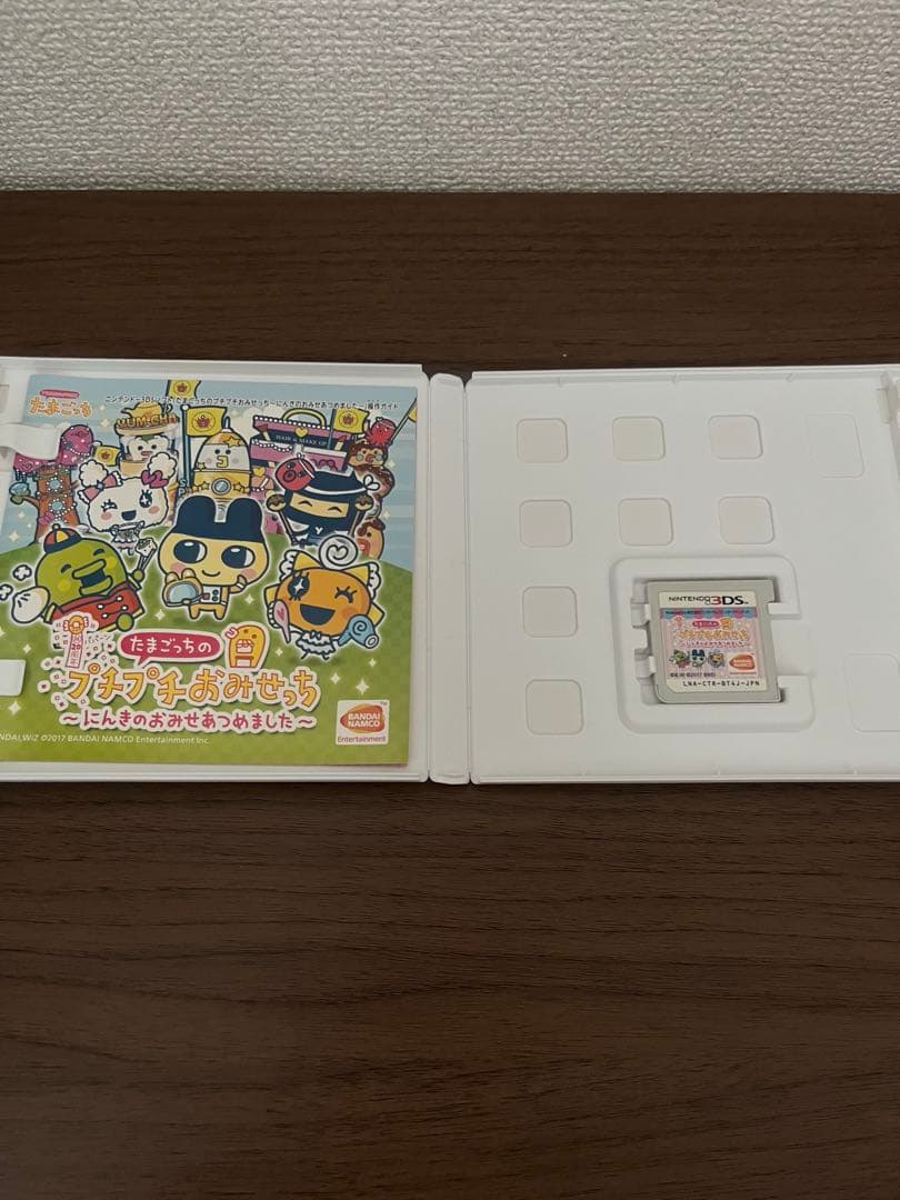 たまごっちのプチプチおみせっち〜人気のおみせあつめました〜