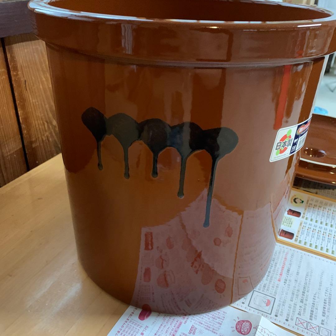 常滑焼 久松 切立10号蓋付 新品