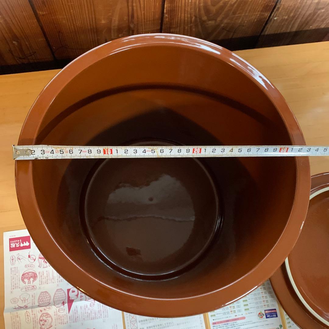 常滑焼 久松 切立10号蓋付 新品