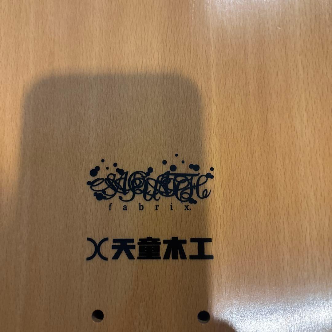 天童木工 x サスクワッチファブリックス スケートボード