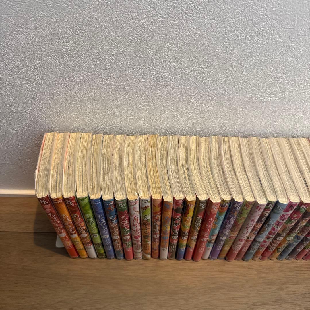 ちはやふる 1〜50全巻+中学生編1〜3巻