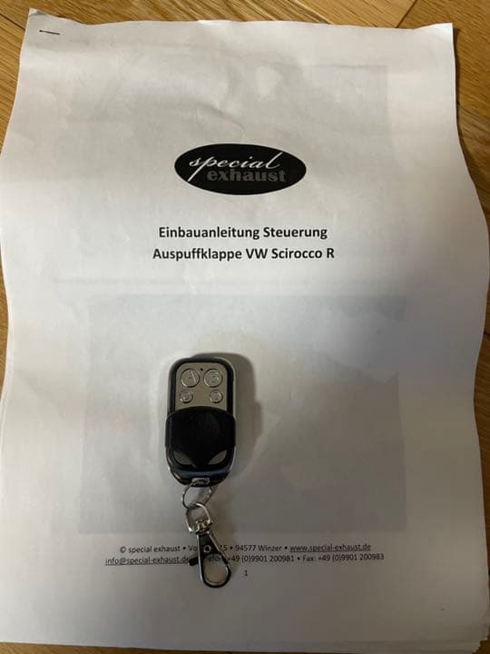 エキゾーストバルブコントローラー マフラー 可変バルブ　シロッコ、ゴルフなど