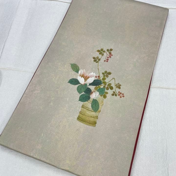 185 おかべみつこ 落款入り 袋帯 帯 正絹 作家もの 箔帯 しゃれ帯 着物