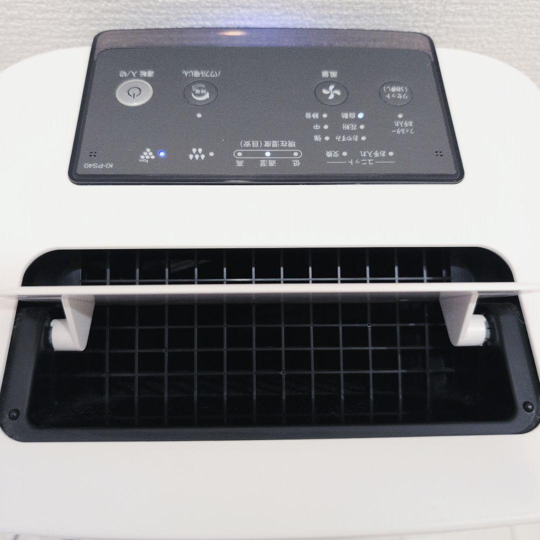 極美品 シャープ加湿空気清浄機KI-PS40 プラズマクラスター25000