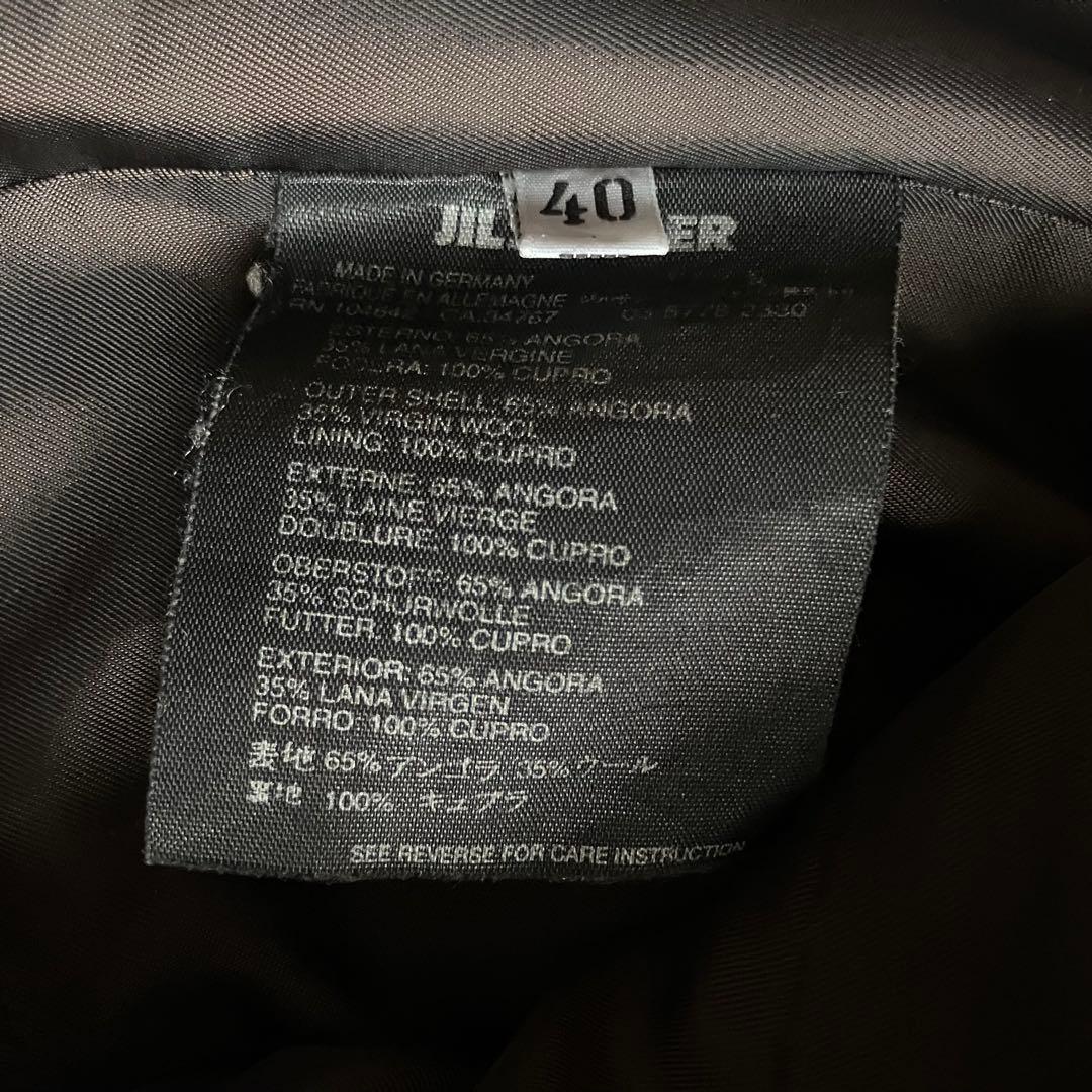 ジャケット・アウター 90s archive JIL SANDER angola wool coat