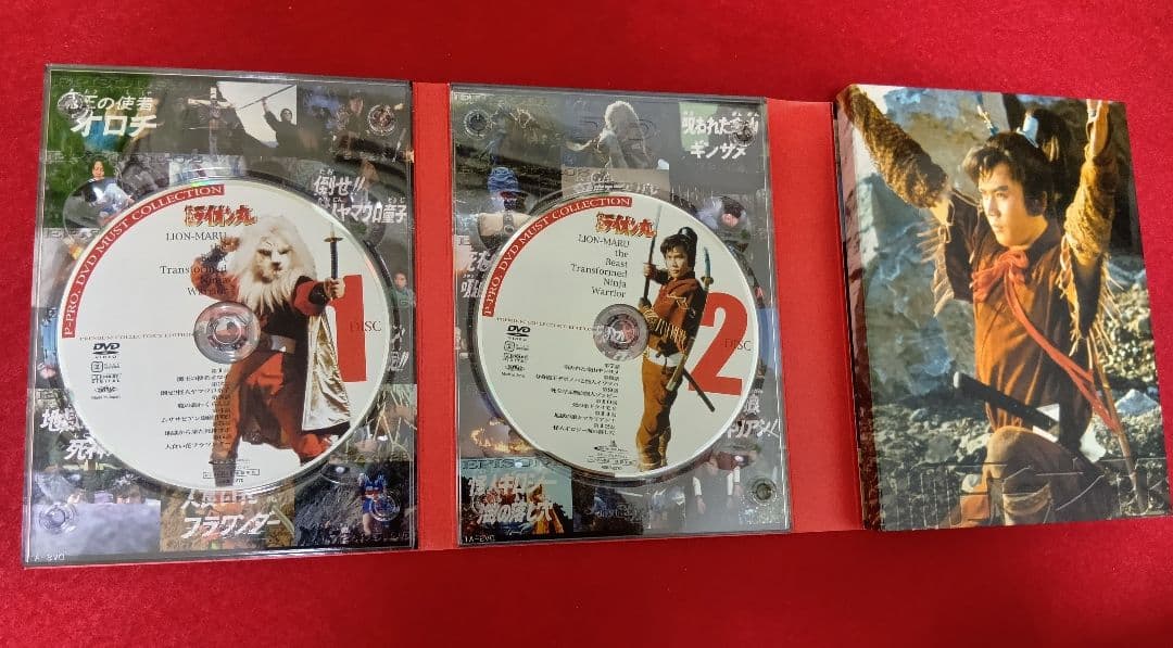 【特撮DVD】快傑ライオン丸 第壱章&第弐章（計９枚組）※大幅値引、年内まで出品