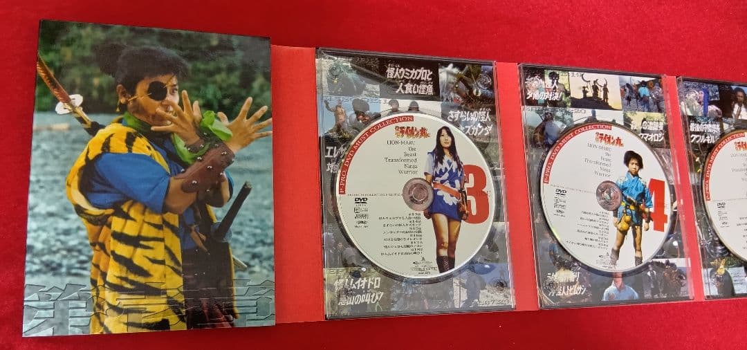 【特撮DVD】快傑ライオン丸 第壱章&第弐章（計９枚組）※大幅値引、年内まで出品