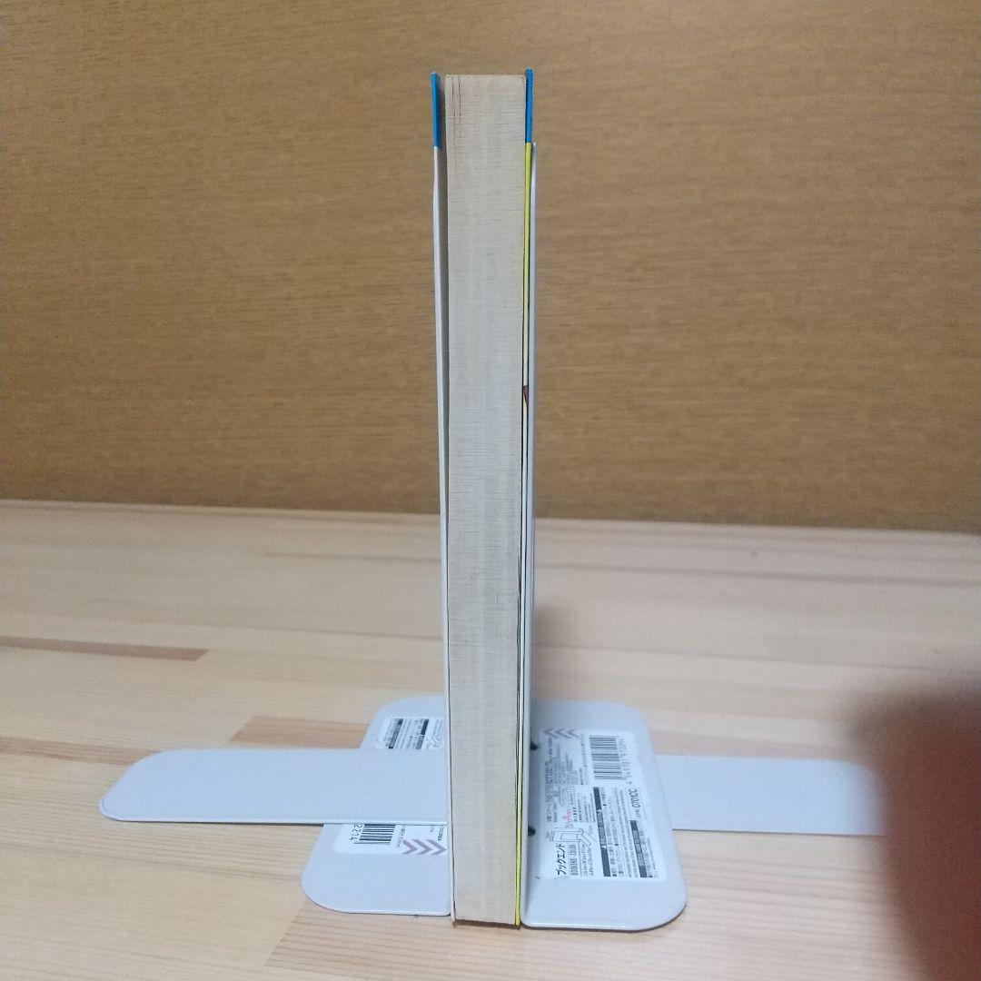 チンタラ神ちゃん　初版　非貸本　並品　双葉社　パワーコミックス　藤子不二雄