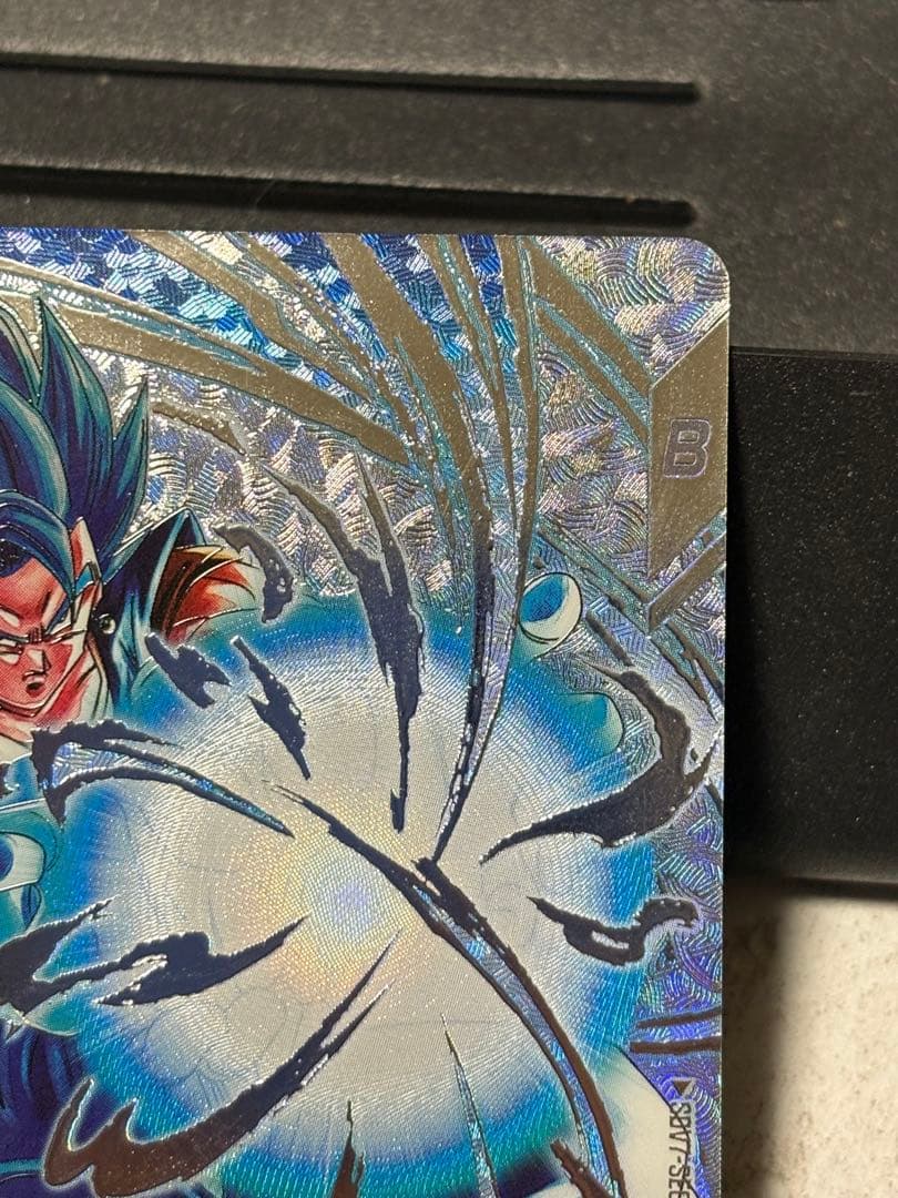 ドラゴンボールスーパーダイバーズSDV7-SEC ベジットパラレル