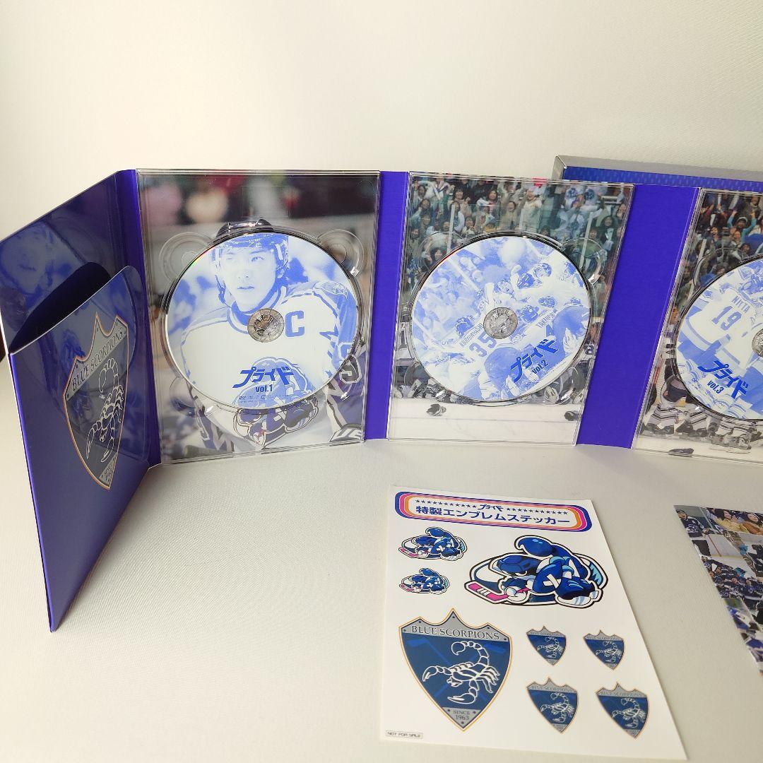 プライド DVD-BOX〈5枚組〉TVドラマ 木村拓哉 竹内結子