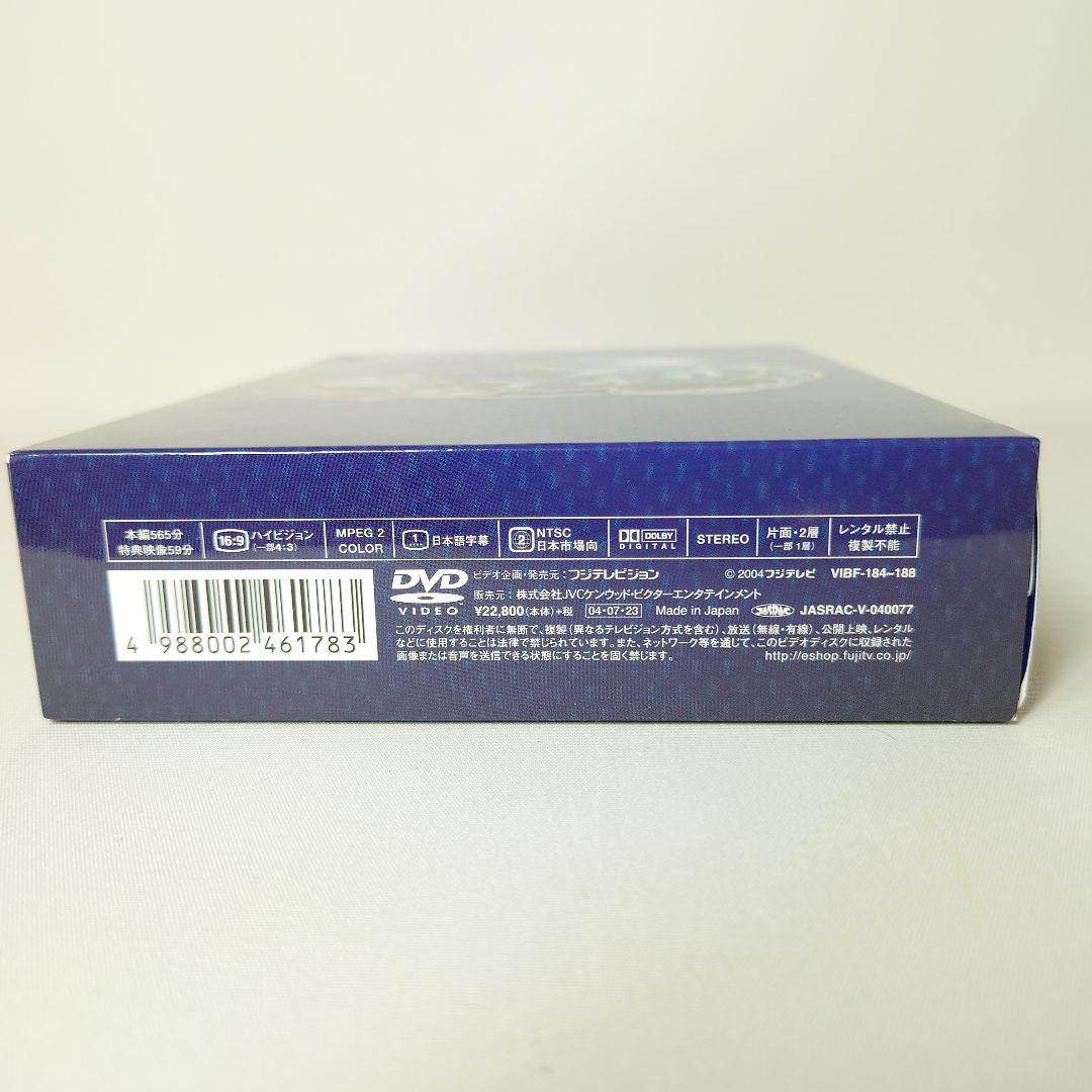 プライド DVD-BOX〈5枚組〉TVドラマ 木村拓哉 竹内結子