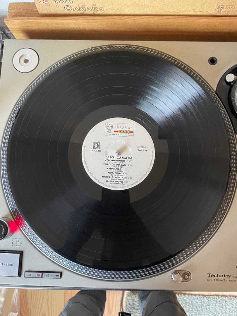 その他 Le Trio Camara - Camara