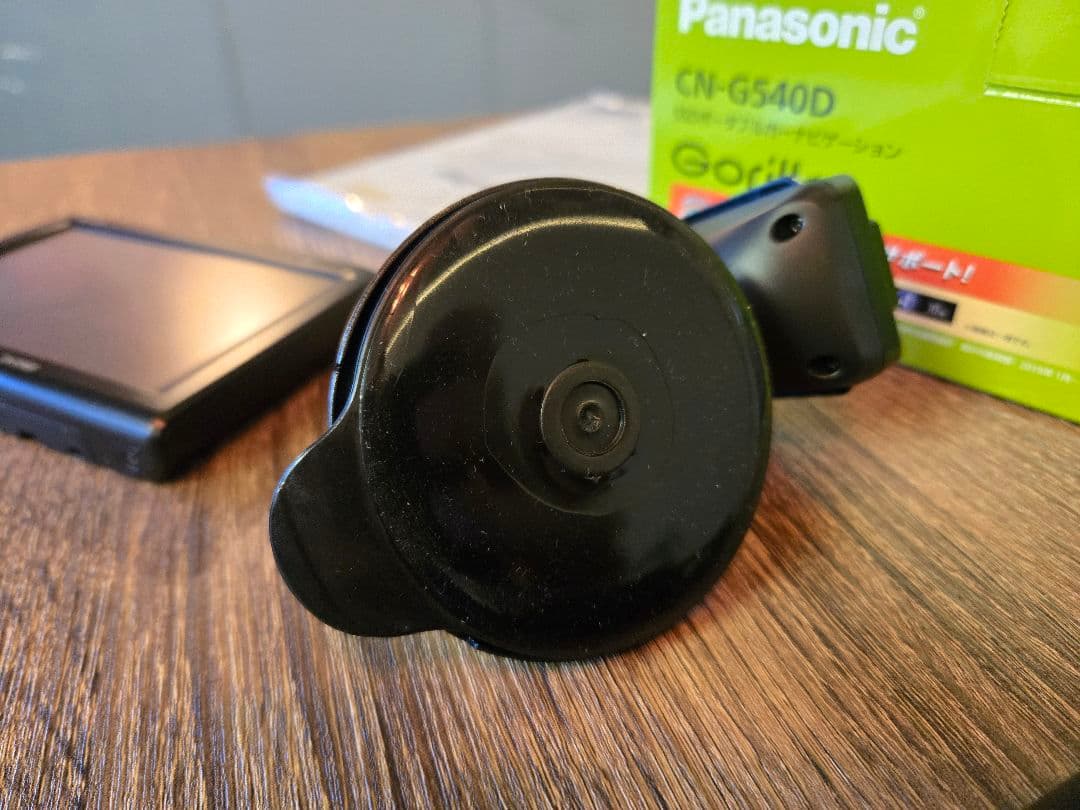 ✨Panasonic CN-G540D カーナビ 2020年地図