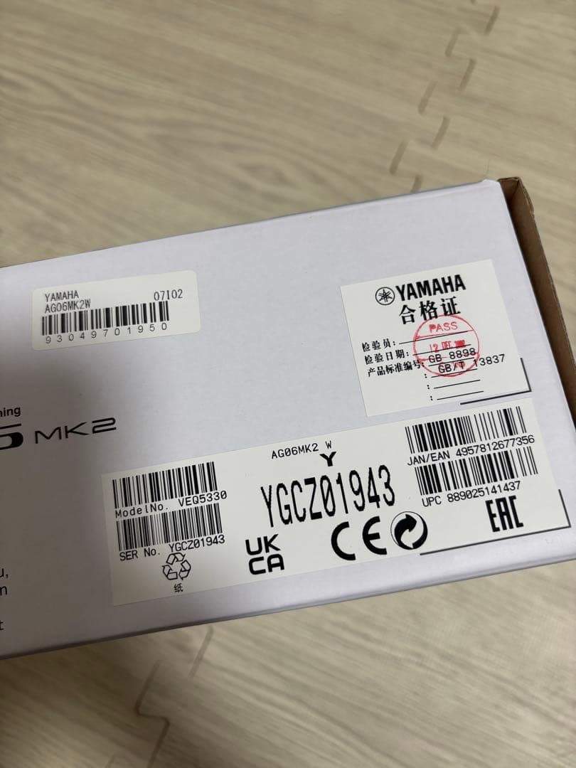 YAMAHA AG06 MK2 ライブストリーミングミキサー ホワイト