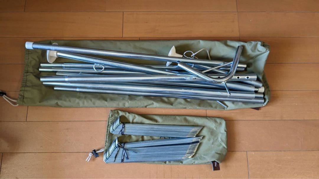 ノルディスク　会員限定色　アスガルド　7.1 美品