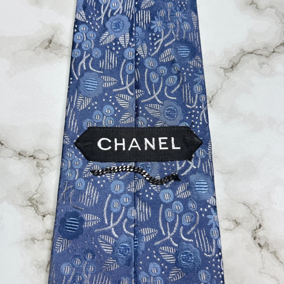 シャネル　ネクタイ　光沢　花柄　ボタニカル　チェーン　現行　青　ワンポイント