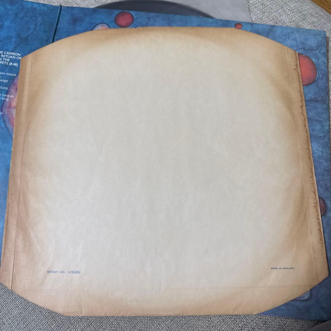 キング・クリムゾン　クリムゾン・キングの宮殿