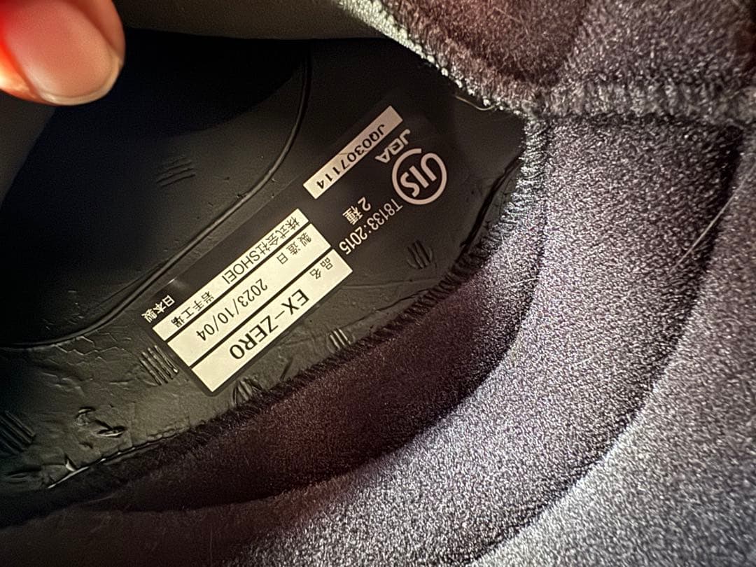 SHOEI EX-ZERO オフホワイト Lサイズ