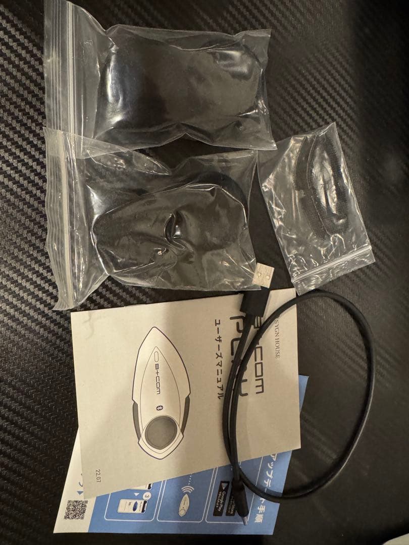 SHOEI EX-ZERO オフホワイト Lサイズ