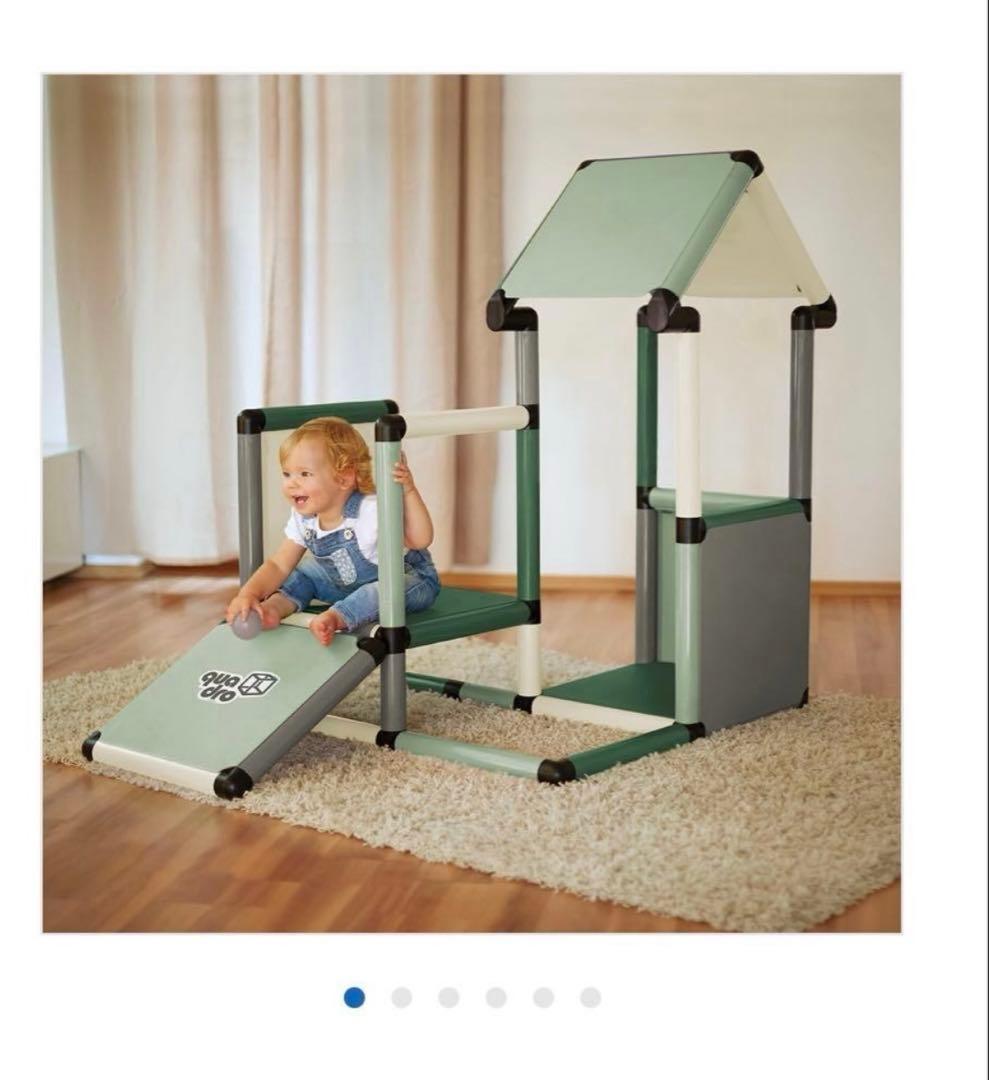 quadro クアドロホーム　ジャングルジム ミント