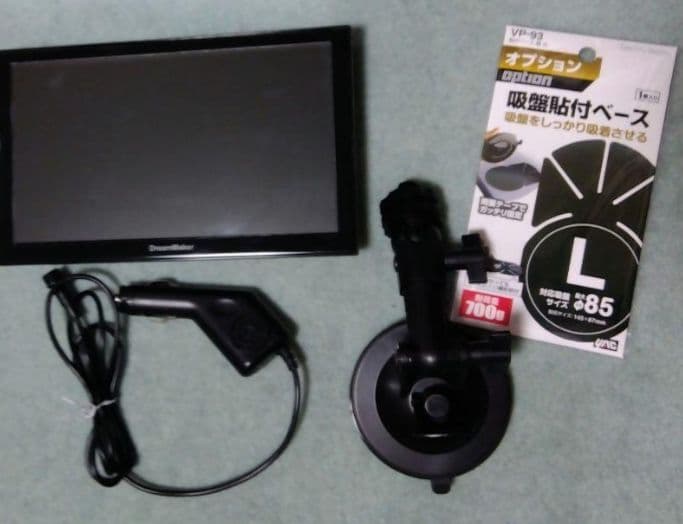 DreamMaker PN0904A ポータブルナビ