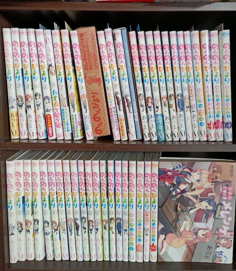 のんのんびより 1-16　全巻46冊セット