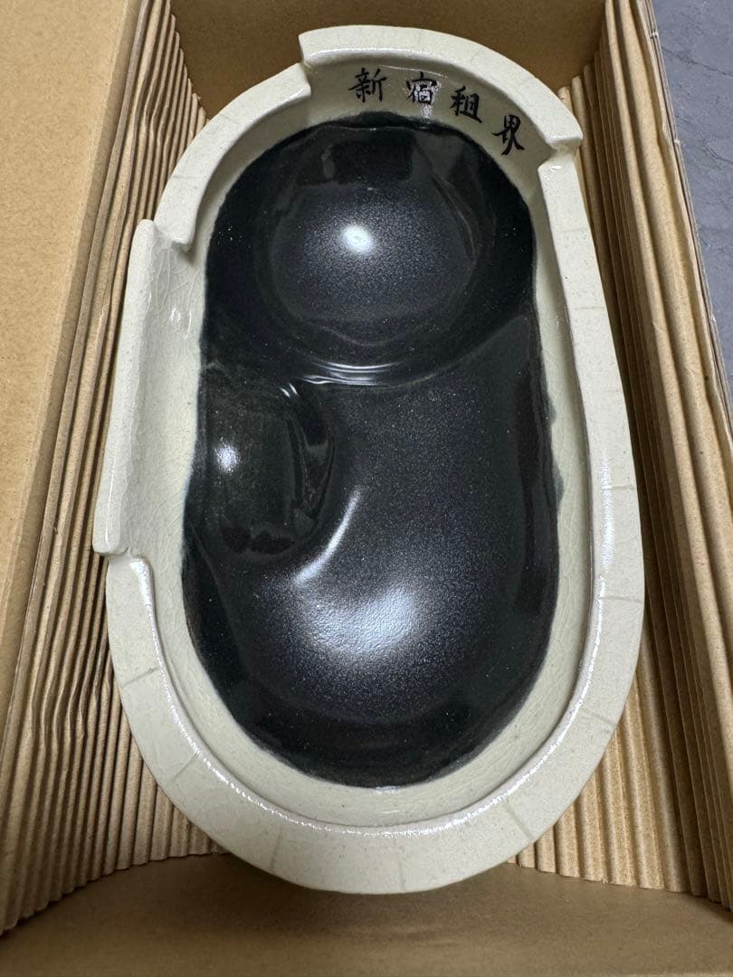 新宿租界グッズセット