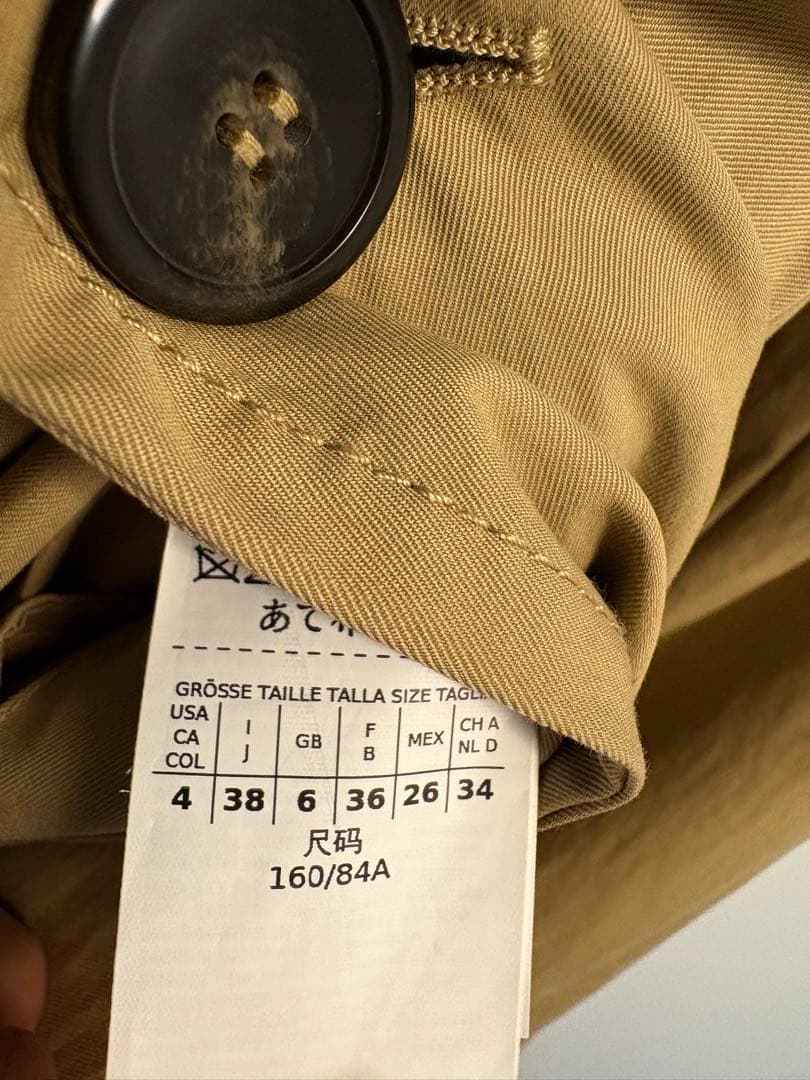 L*】様 マックスマーラー　ベージュ トレンチコート