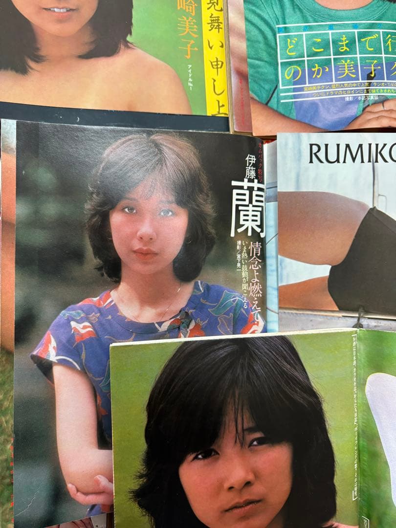 R*R様 【昭和55年】週刊プレイボーイ 1980年 No.16〜51 まとめ売