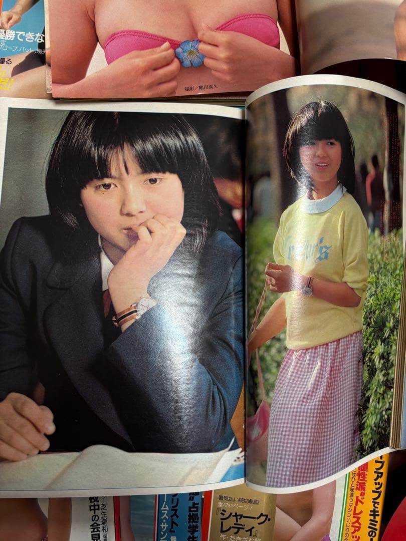 R*R様 【昭和55年】週刊プレイボーイ 1980年 No.16〜51 まとめ売