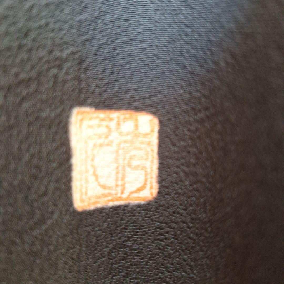 着物リメイクワンピース3649