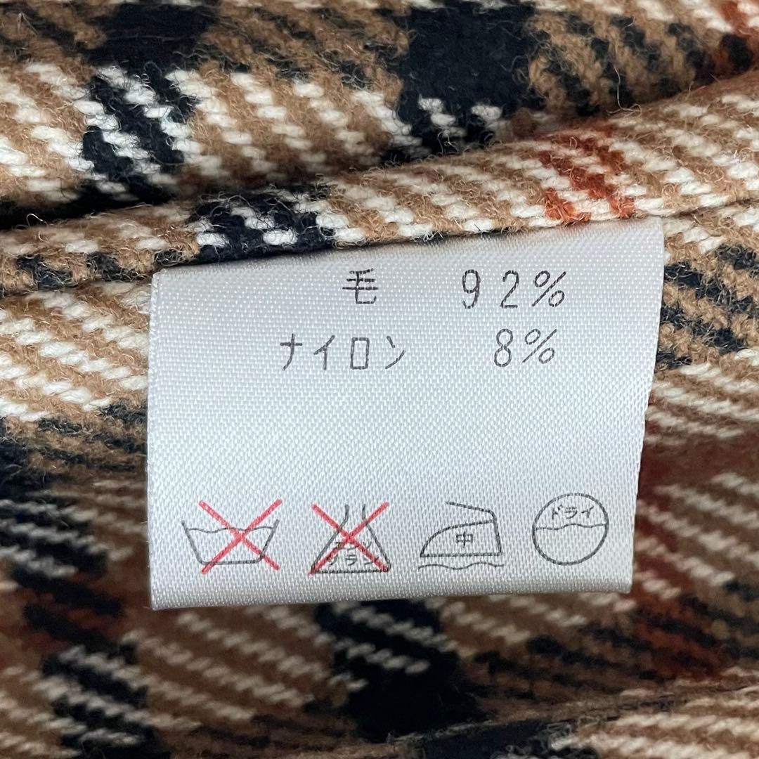 美品 DAKS ハウスチェック ロングトレンチコート ライナー 11AB 玉虫色